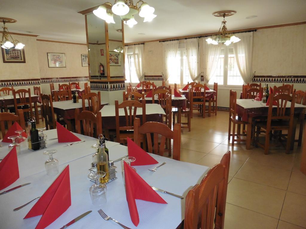 Hostal Rural Montual Los Baños エクステリア 写真